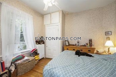 Brighton 2 Bed 1.5 Bath BOSTON Boston - $2,400