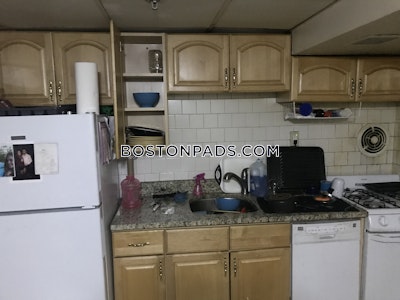 Allston/brighton Border 3 Beds 1.5 Baths Boston - $3,200