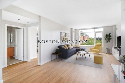 Cambridge Apartment for rent 2 Bedrooms 1 Bath  Kendall Square - $4,378